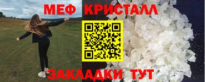 марихуана Ливны