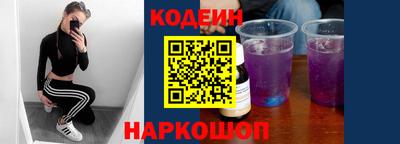 марихуана Ливны