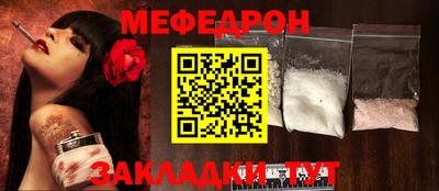 марихуана Ливны