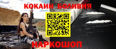 МДПВ Лесосибирск
