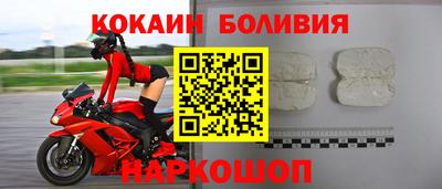 МДПВ Лесосибирск