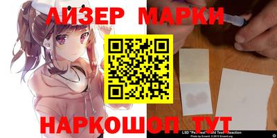 МДПВ Лесосибирск