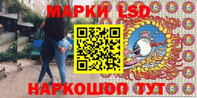 МДПВ Лесосибирск