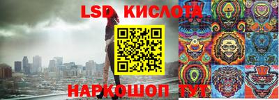 МДПВ Лесосибирск