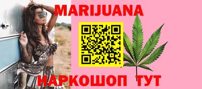 стафф Ликино-Дулёво