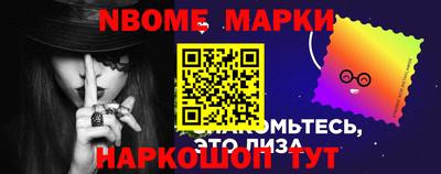 МДПВ Лесосибирск