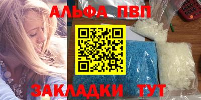 МДПВ Лесосибирск