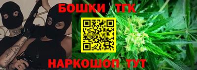 стафф Ликино-Дулёво