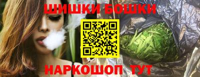 стафф Ликино-Дулёво