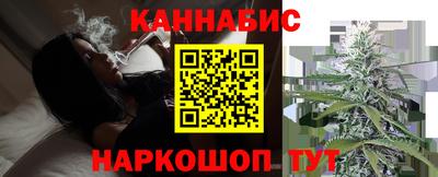 стафф Ликино-Дулёво