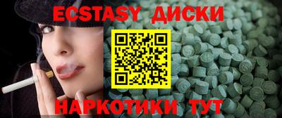 марихуана Ливны