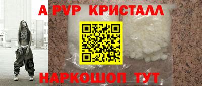 МДПВ Лесосибирск