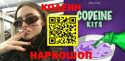 марихуана Ливны
