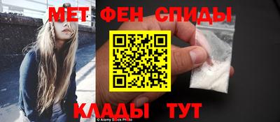 МДПВ Лесосибирск