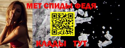 МДПВ Лесосибирск