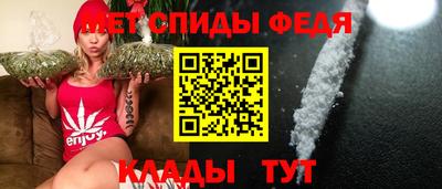 МДПВ Лесосибирск
