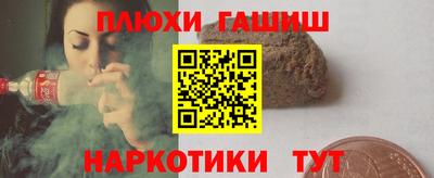 МДПВ Лесосибирск