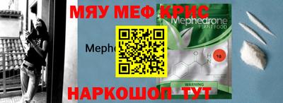 марихуана Ливны