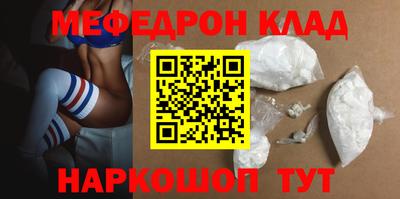 МДПВ Лесосибирск