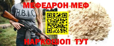 марихуана Ливны